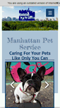 Mobile Screenshot of manhattanpetservice.com